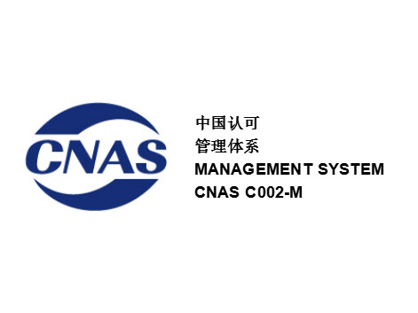 China supplier certification supplier